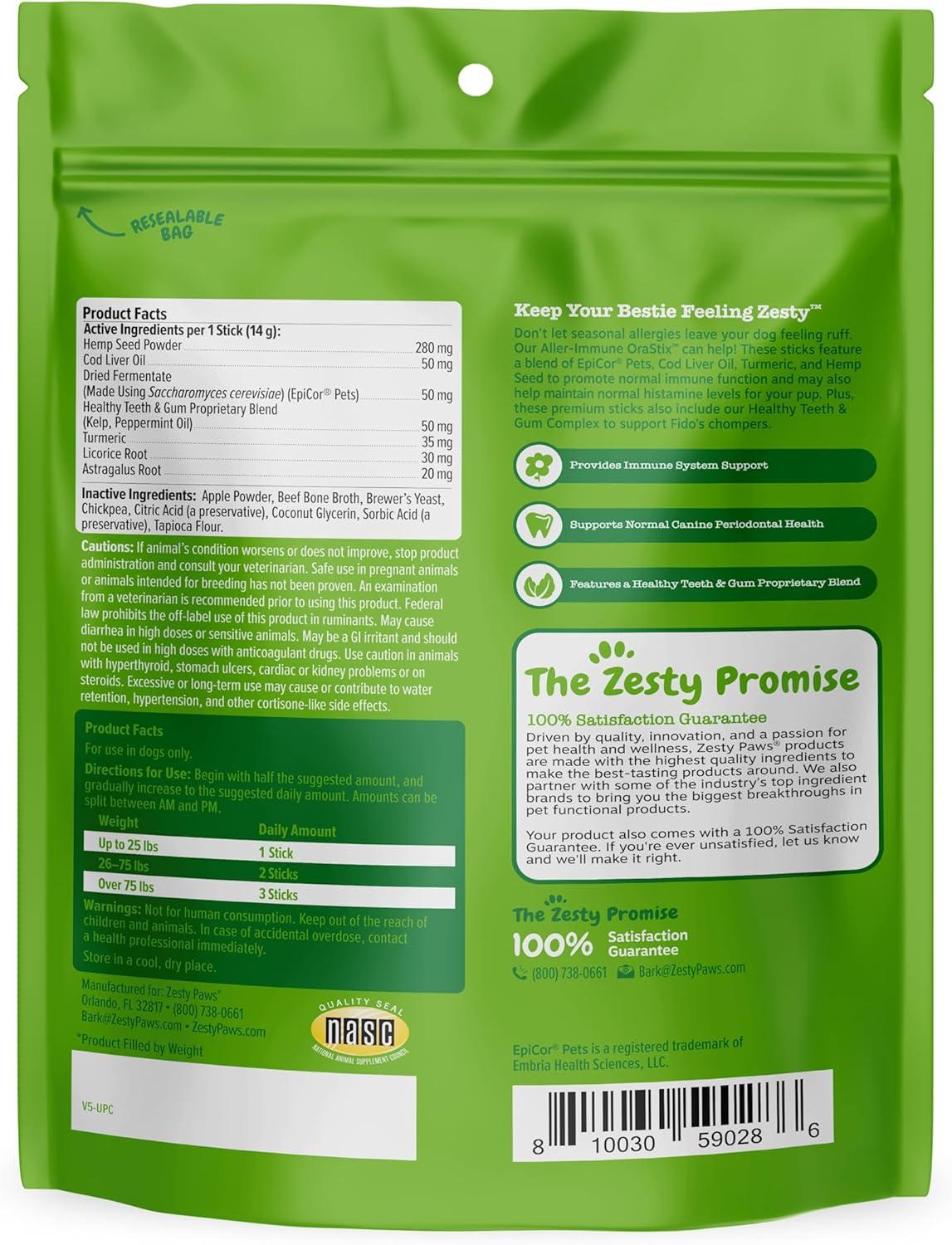 imageZesty Paws OraStix for Dogs  AllerImmune Sticks with Hemp Seed Turmeric EpiCor Pets Fish Oil Supports Immune Function Seasonal Allergies Skin Health Healthy Teeth Gum Blend 25oz