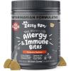 imageZesty Paws Dog Allergy Relief Chews Dog Probiotics for Itchy Skin and Ears Lamb 250ctSmoked Cheese