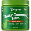 image:imageAllergy Immune Soft Chews  Hemp Seed for Dogs  with Curcumin  8in1 Bites for Dogs  Hemp Seed